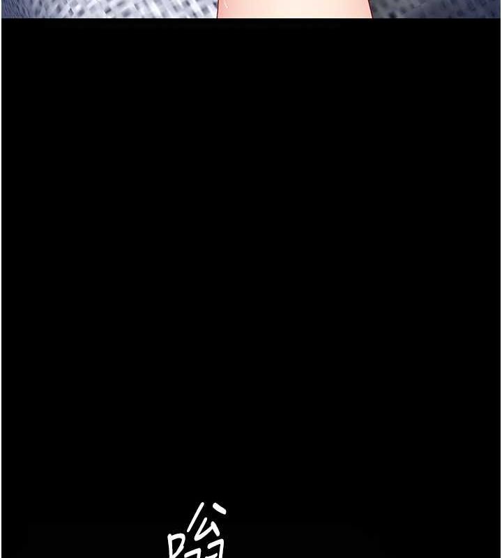 [韩国漫画] 复仇母女丼 剧情,熟女人妻#[212P]-130