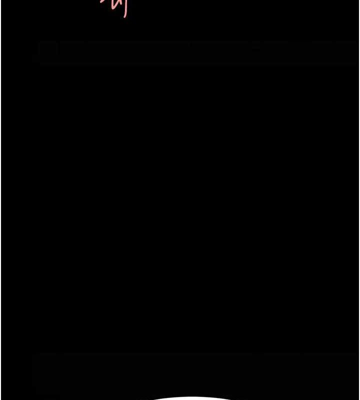 [韩国漫画] 复仇母女丼 剧情,熟女人妻#[212P]-139