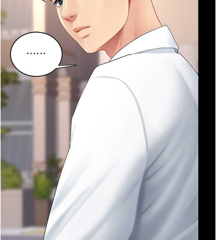 [韩国漫画] 复仇母女丼 剧情,熟女人妻#[212P]-182