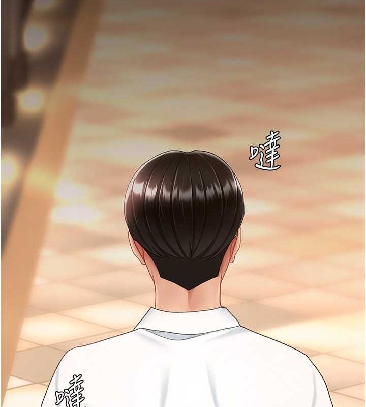 [韩国漫画] 复仇母女丼 剧情,熟女人妻#[212P]-191