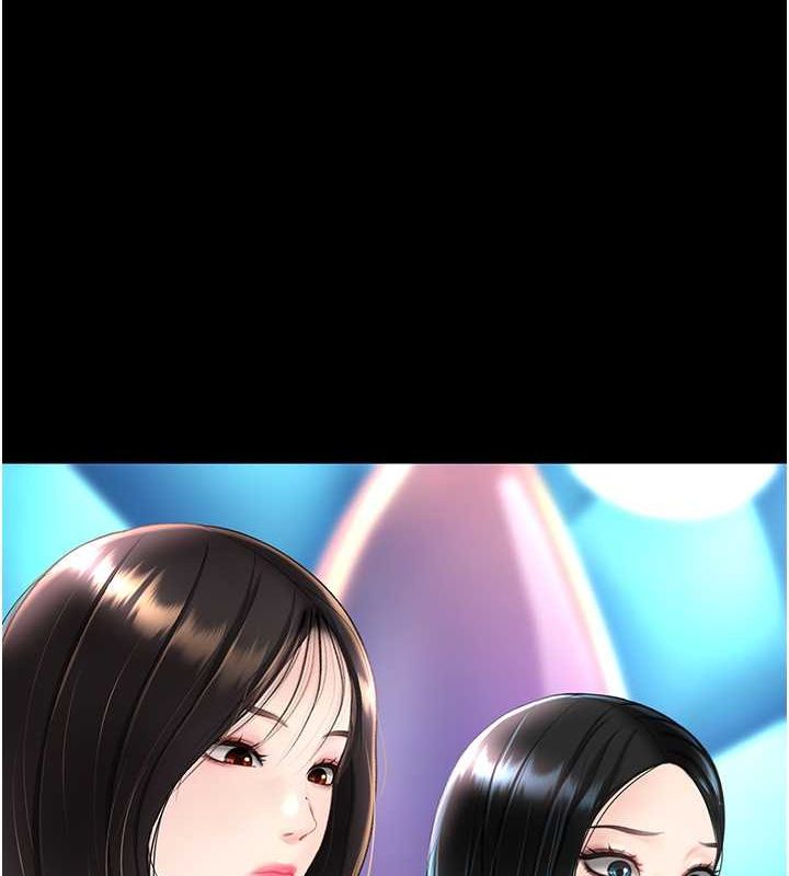 [韩国漫画] 复仇母女丼 剧情,熟女人妻#[212P]-197