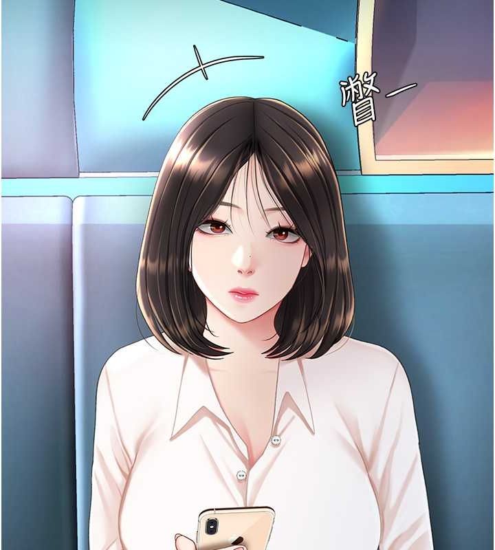 [韩国漫画] 复仇母女丼 剧情,熟女人妻#[212P]-204