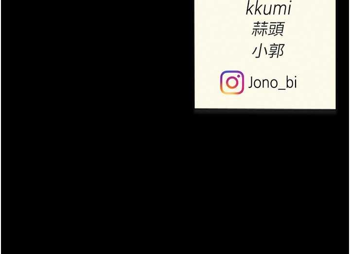 [韩国漫画] 复仇母女丼 剧情,熟女人妻#[212P]-212