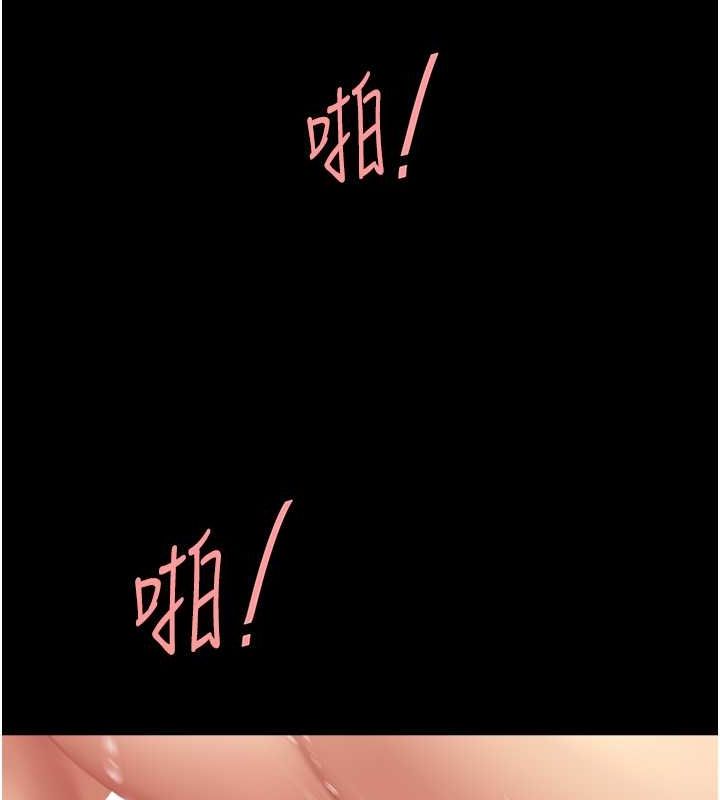 [韩国漫画] 复仇母女丼 剧情,熟女人妻#[212P]-28