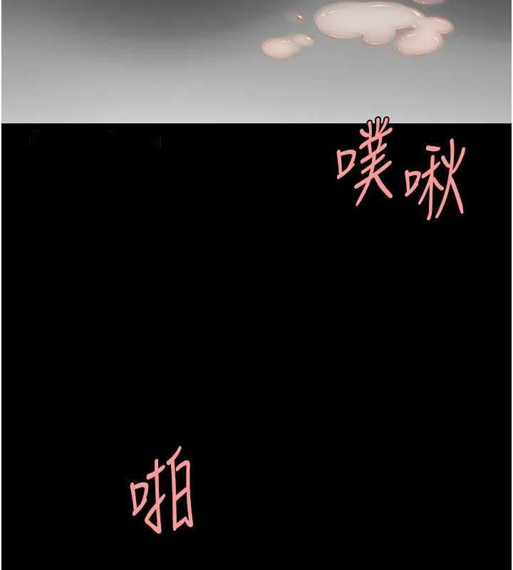 [韩国漫画] 复仇母女丼 剧情,熟女人妻#[212P]-30