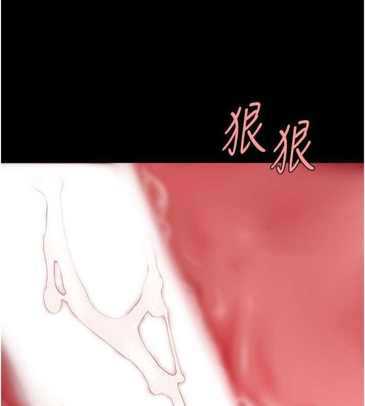 [韩国漫画] 复仇母女丼 剧情,熟女人妻#[212P]-51