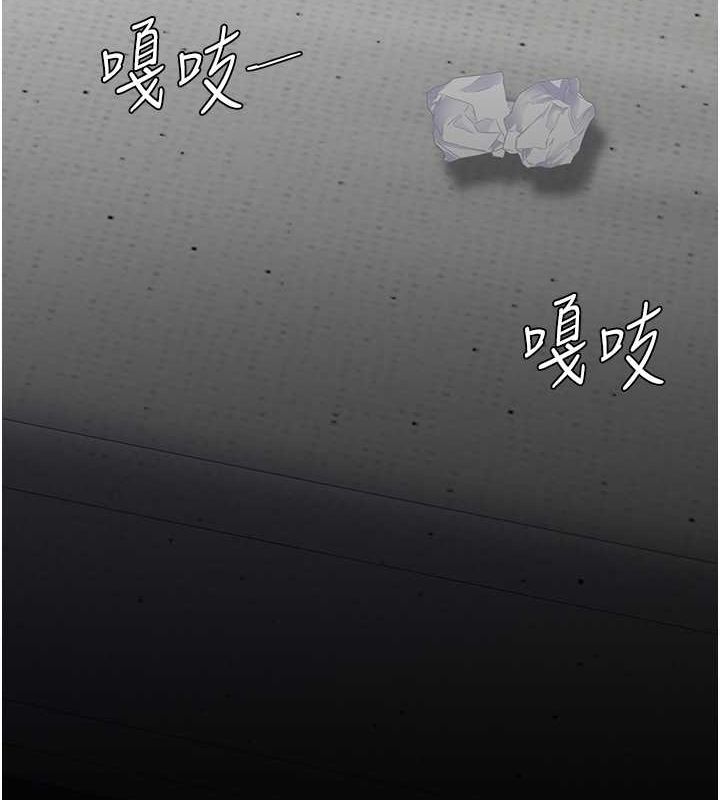 [韩国漫画] 复仇母女丼 剧情,熟女人妻#[212P]-8