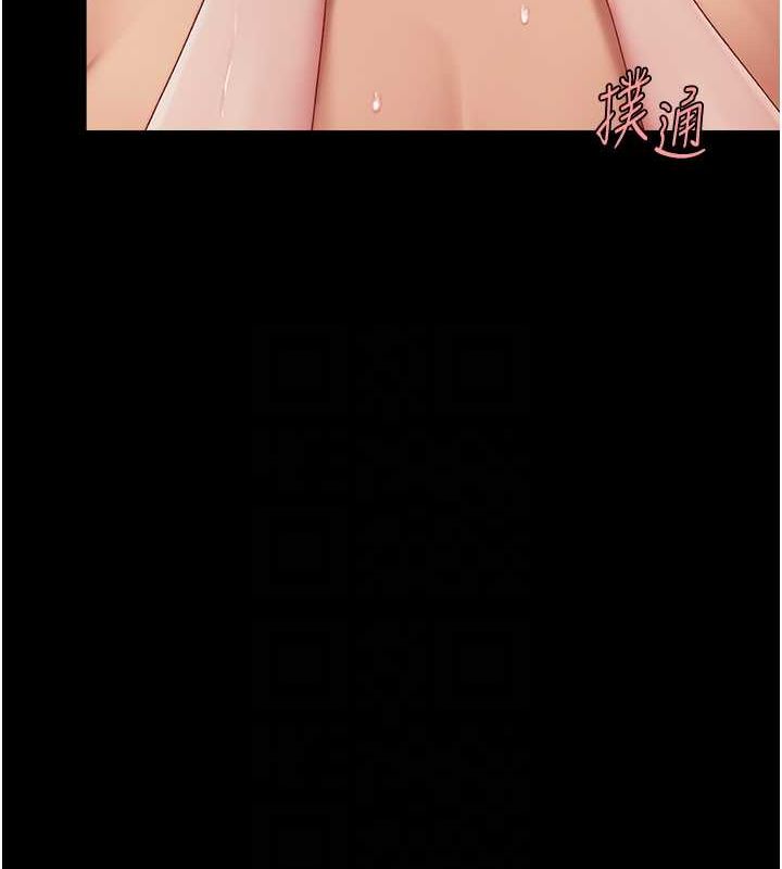 [韩国漫画] 复仇母女丼 剧情,熟女人妻#[212P]-81