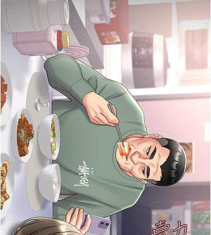 [韩国漫画] 复仇母女丼 剧情,熟女人妻#[212P]-87