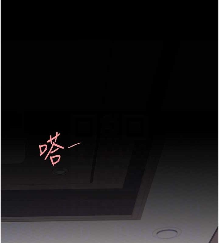 [韩国漫画] 复仇母女丼 剧情,熟女人妻#[212P]-96