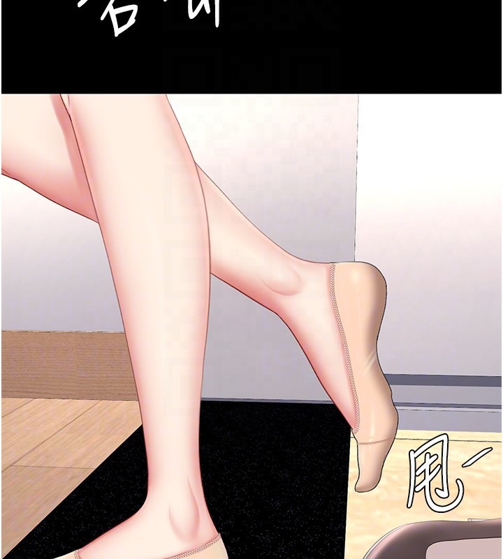 [韩国漫画] 复仇母女丼 剧情,熟女人妻#[233P]-119