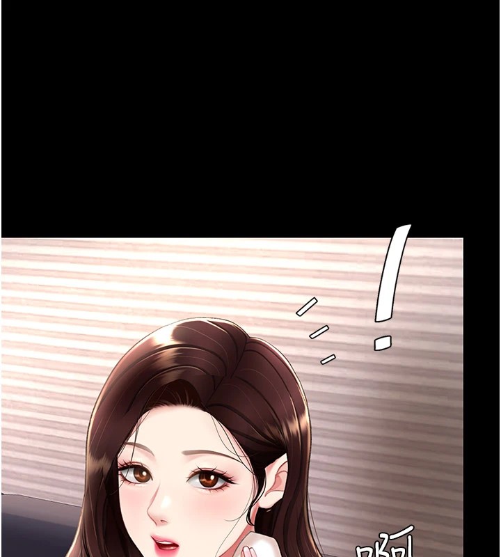 [韩国漫画] 复仇母女丼 剧情,熟女人妻#[233P]-121