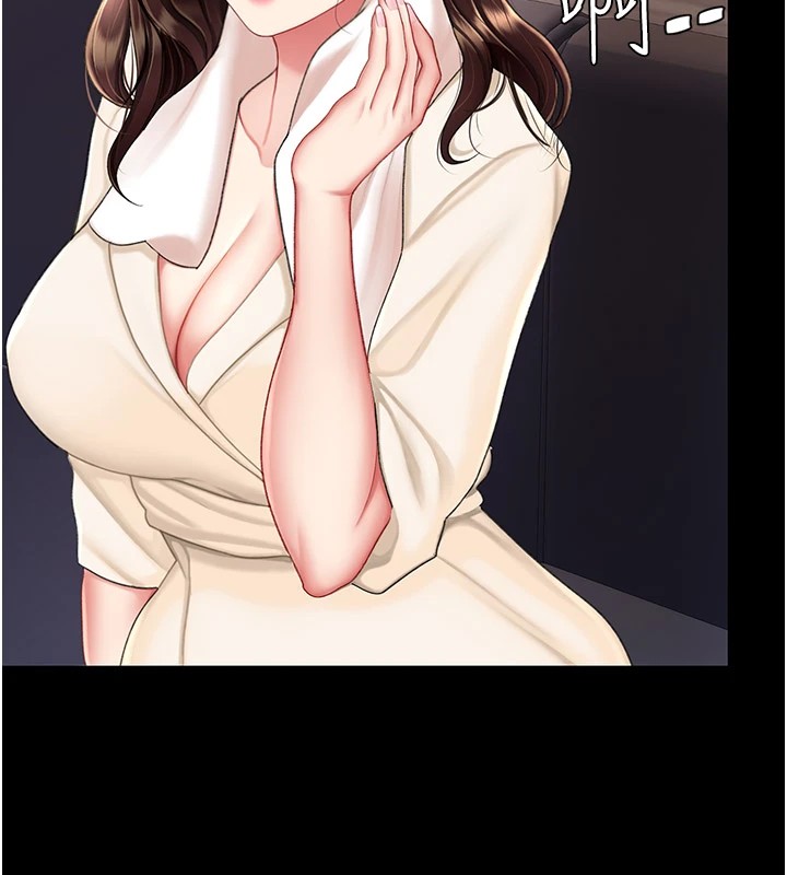 [韩国漫画] 复仇母女丼 剧情,熟女人妻#[233P]-122