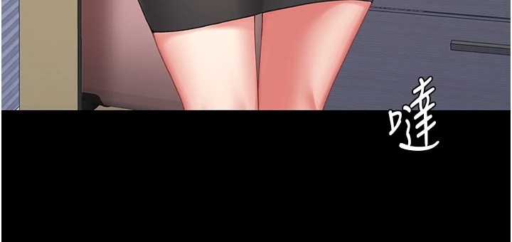 [韩国漫画] 复仇母女丼 剧情,熟女人妻#[233P]-128