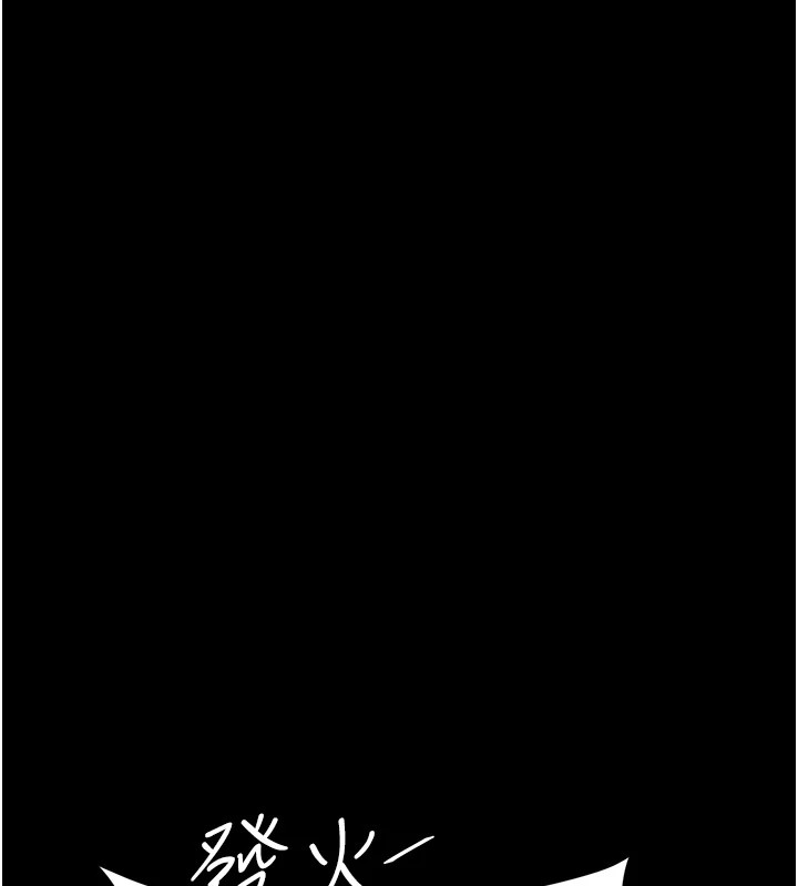 [韩国漫画] 复仇母女丼 剧情,熟女人妻#[233P]-138