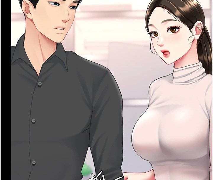 [韩国漫画] 复仇母女丼 剧情,熟女人妻#[233P]-194