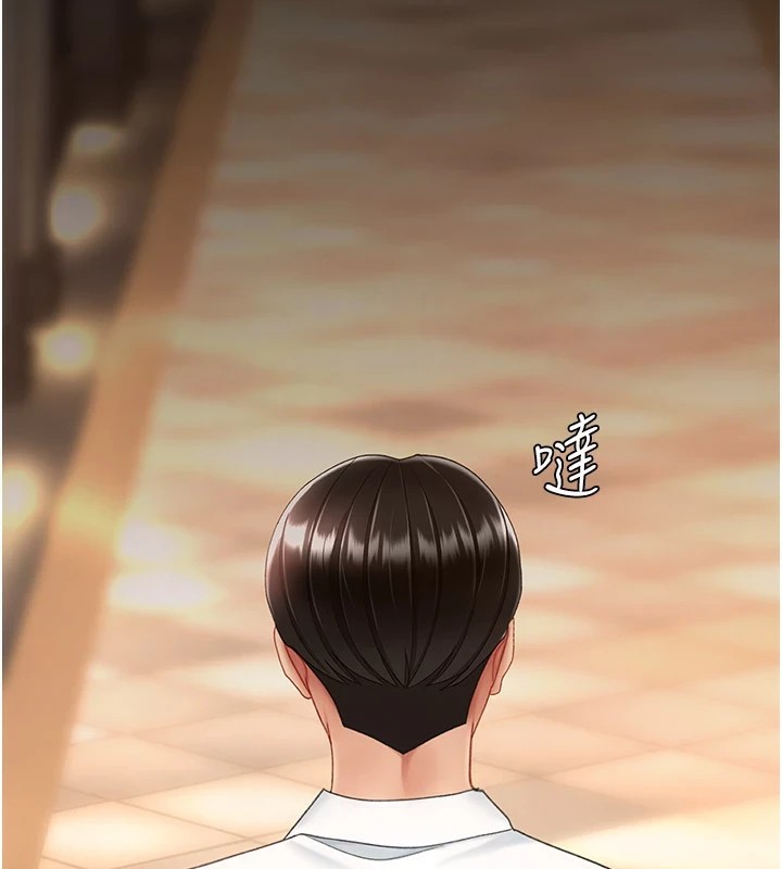 [韩国漫画] 复仇母女丼 剧情,熟女人妻#[233P]-2