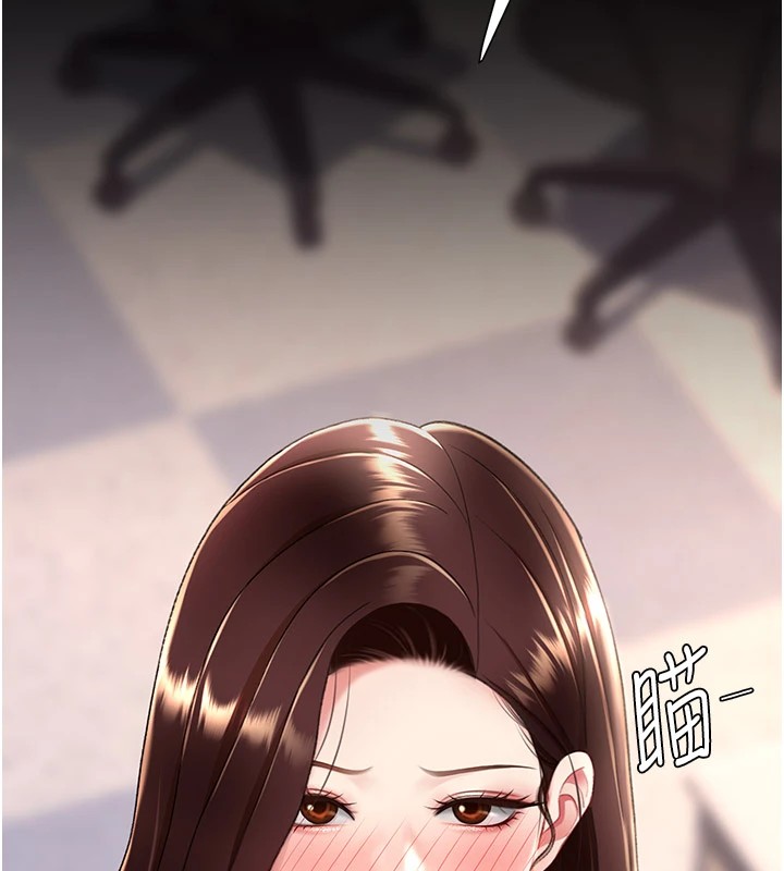 [韩国漫画] 复仇母女丼 剧情,熟女人妻#[233P]-230