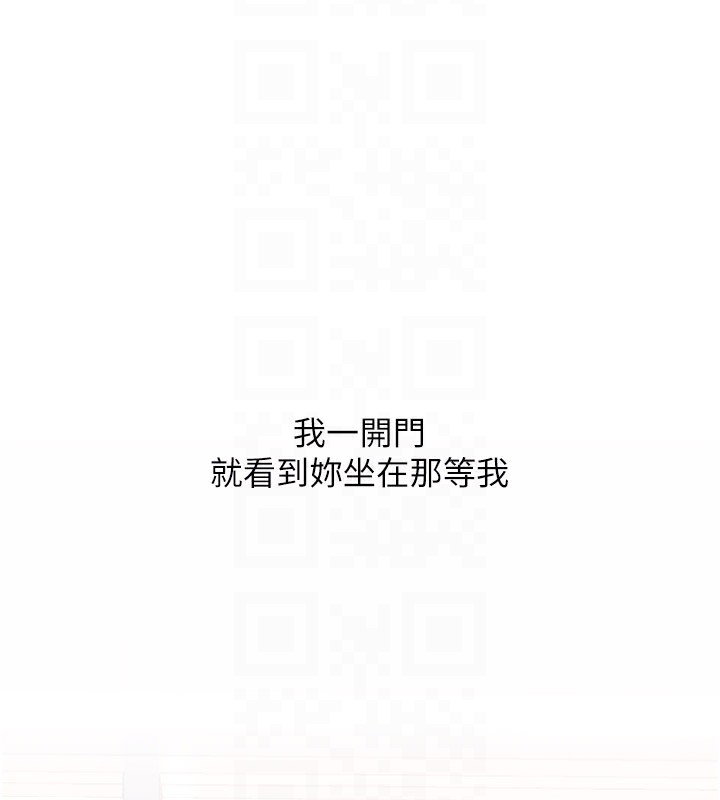 [韩国漫画] 复仇母女丼 剧情,熟女人妻#[233P]-33