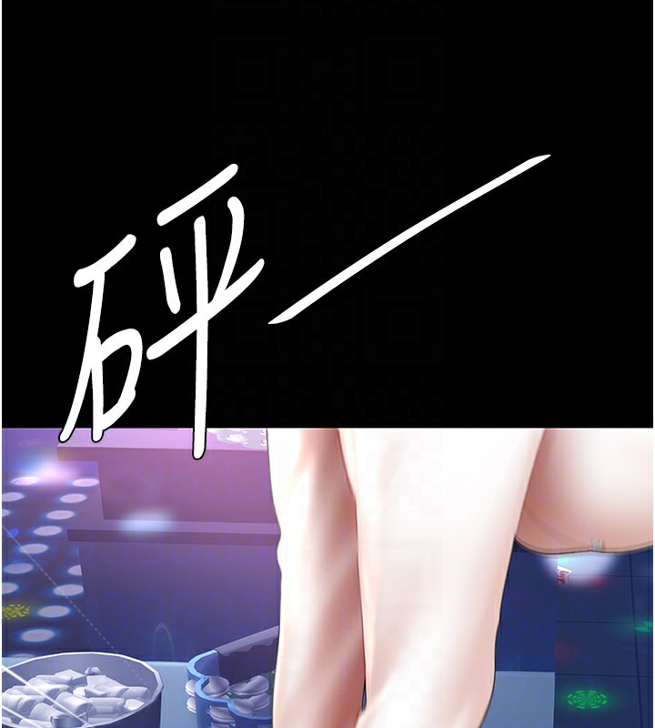 [韩国漫画] 复仇母女丼 剧情,熟女人妻#[233P]-98