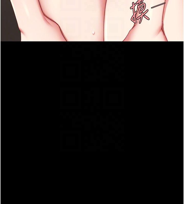 [韩国漫画] 复仇母女丼 剧情,熟女人妻#[226P]-102