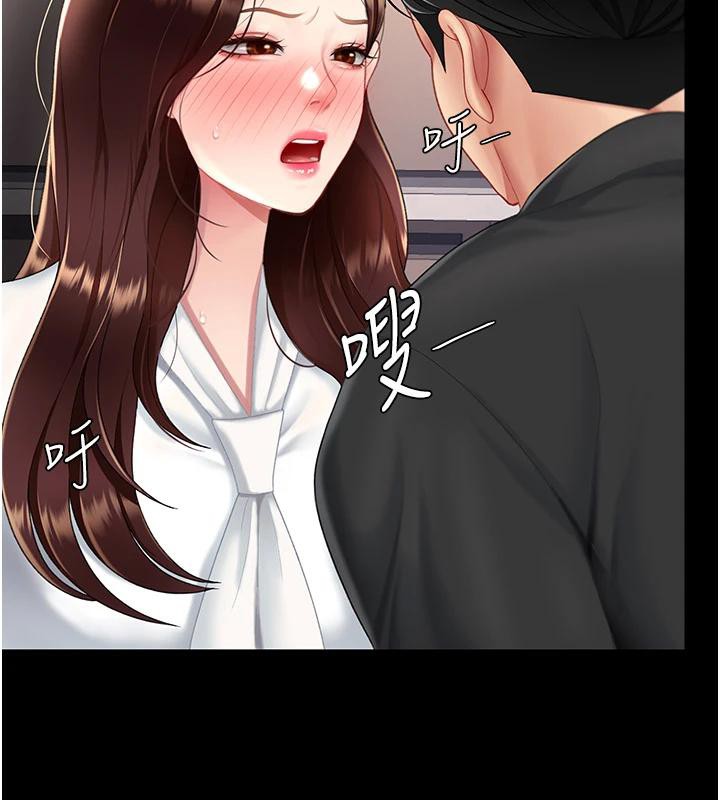 [韩国漫画] 复仇母女丼 剧情,熟女人妻#[226P]-139