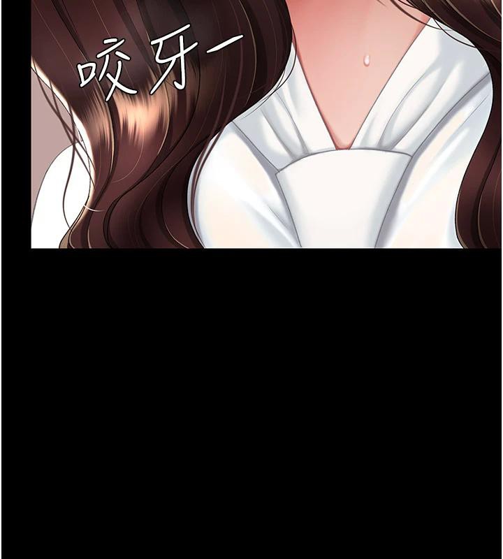 [韩国漫画] 复仇母女丼 剧情,熟女人妻#[226P]-147