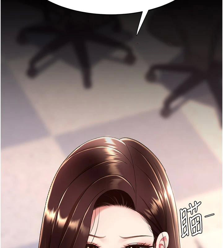 [韩国漫画] 复仇母女丼 剧情,熟女人妻#[226P]-15