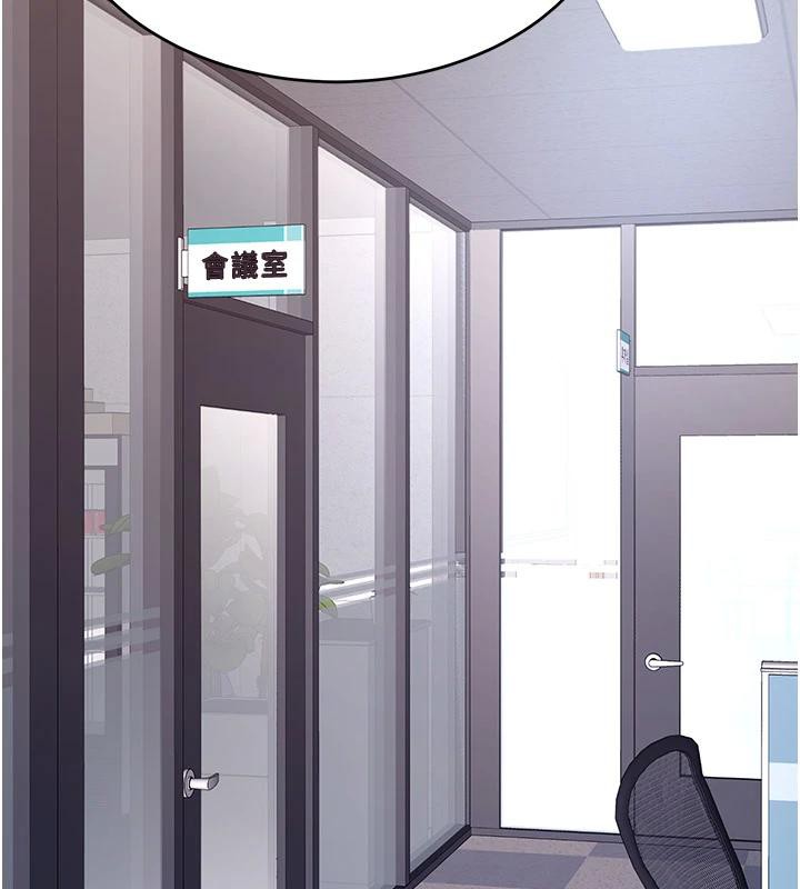 [韩国漫画] 复仇母女丼 剧情,熟女人妻#[226P]-169