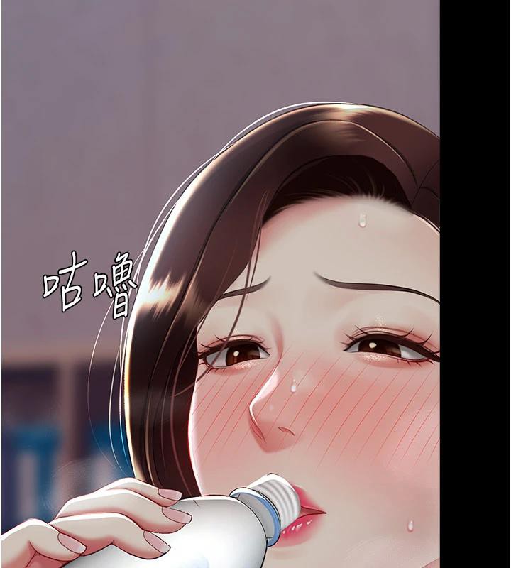 [韩国漫画] 复仇母女丼 剧情,熟女人妻#[226P]-182