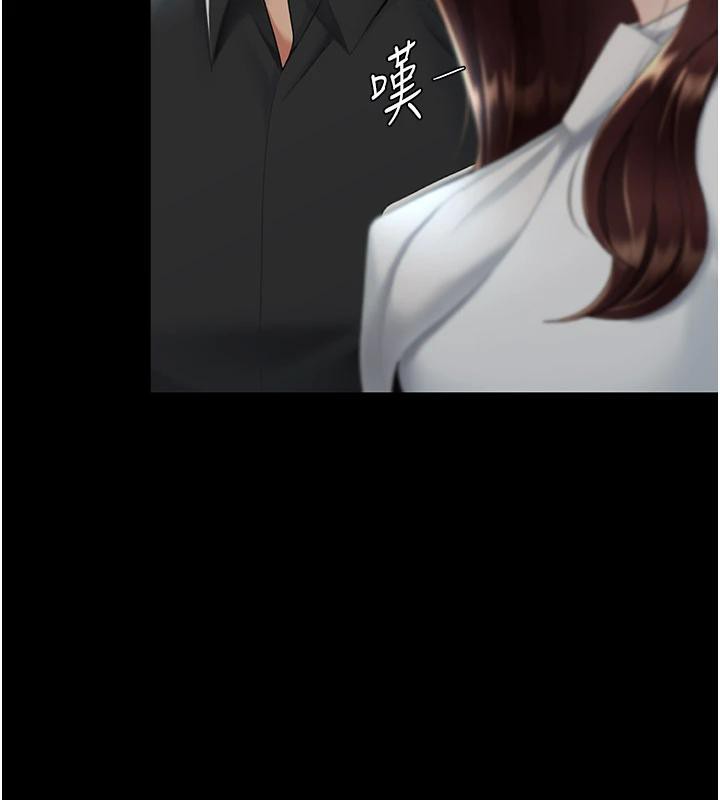 [韩国漫画] 复仇母女丼 剧情,熟女人妻#[226P]-186