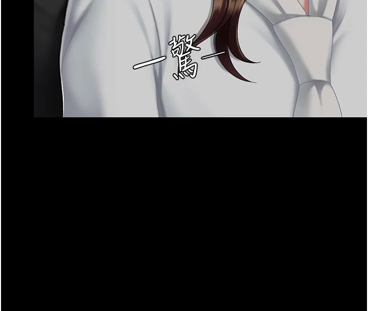 [韩国漫画] 复仇母女丼 剧情,熟女人妻#[226P]-189