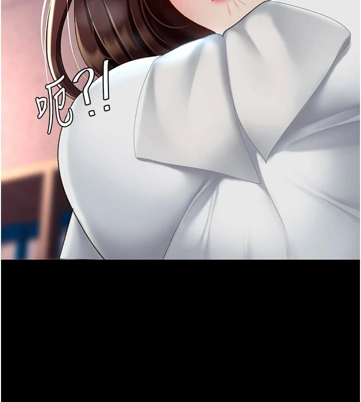 [韩国漫画] 复仇母女丼 剧情,熟女人妻#[226P]-202