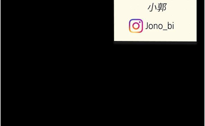 [韩国漫画] 复仇母女丼 剧情,熟女人妻#[226P]-226