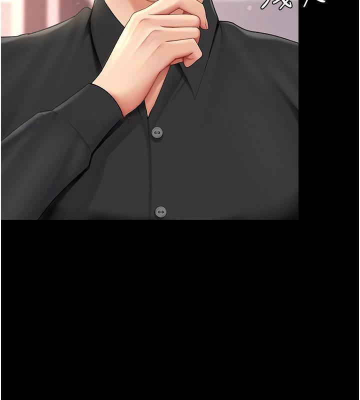 [韩国漫画] 复仇母女丼 剧情,熟女人妻#[226P]-30