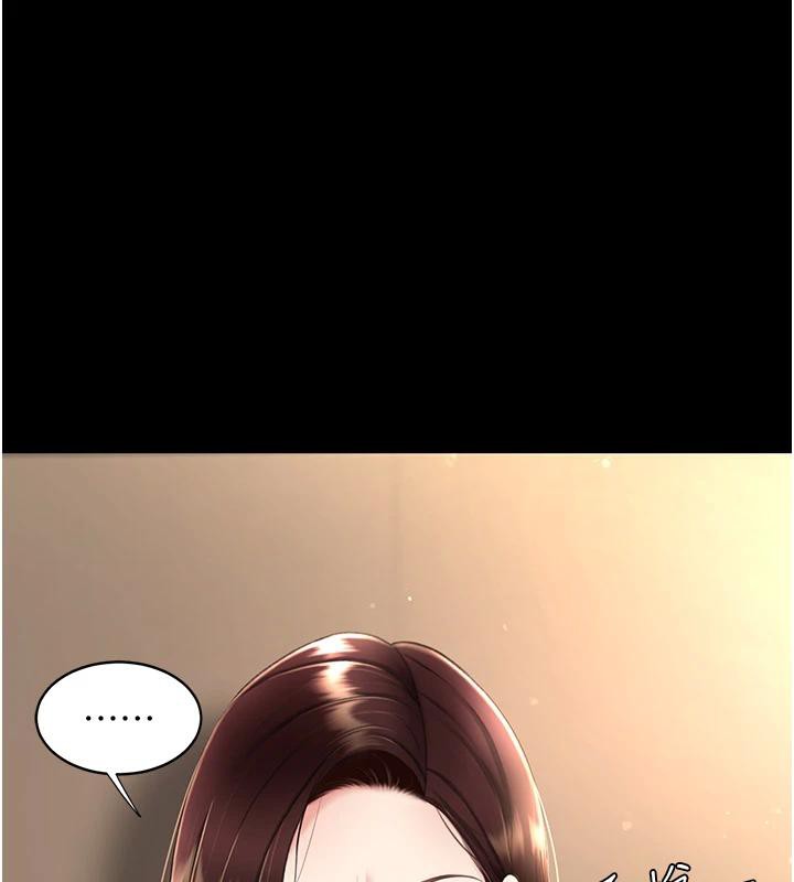 [韩国漫画] 复仇母女丼 剧情,熟女人妻#[226P]-32