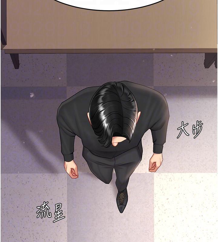 [韩国漫画] 复仇母女丼 剧情,熟女人妻#[226P]-65