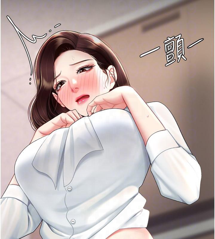 [韩国漫画] 复仇母女丼 剧情,熟女人妻#[226P]-86