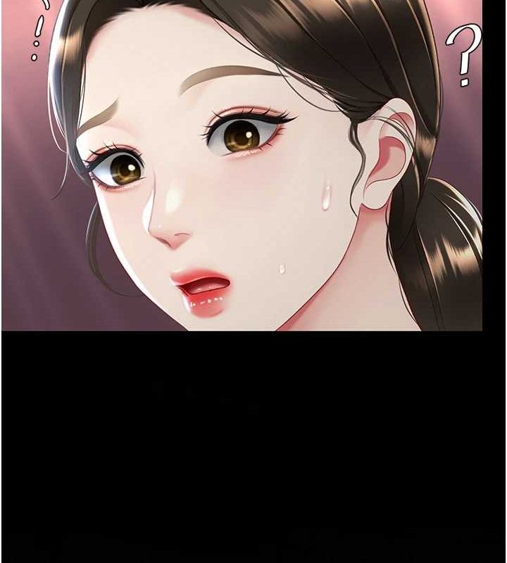 [韩国漫画] 复仇母女丼 剧情,熟女人妻#[213P]-138