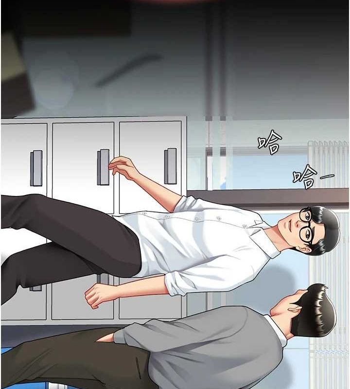 [韩国漫画] 复仇母女丼 剧情,熟女人妻#[213P]-161