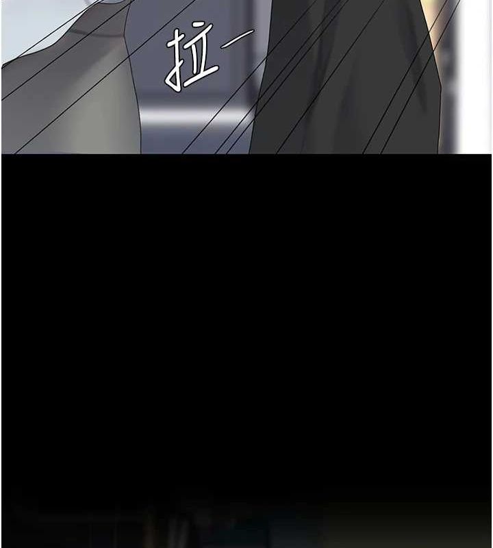 [韩国漫画] 复仇母女丼 剧情,熟女人妻#[213P]-173