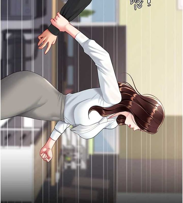 [韩国漫画] 复仇母女丼 剧情,熟女人妻#[213P]-175