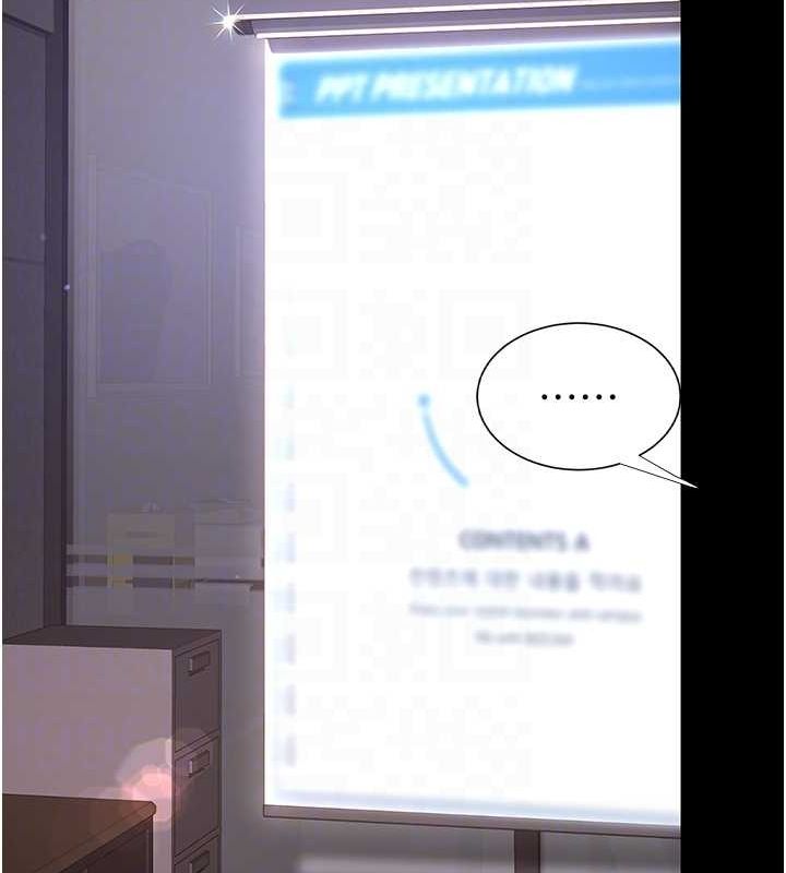 [韩国漫画] 复仇母女丼 剧情,熟女人妻#[213P]-34