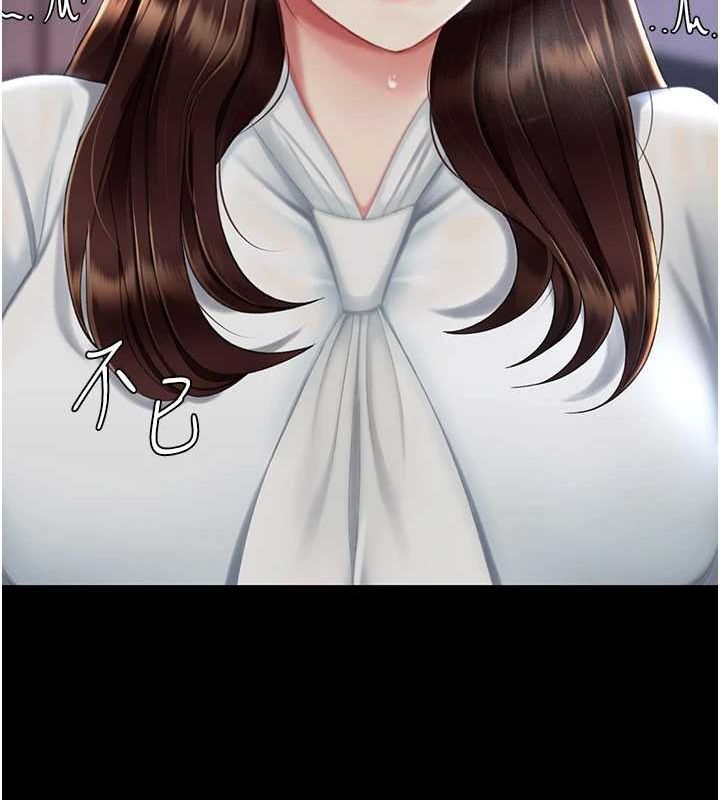 [韩国漫画] 复仇母女丼 剧情,熟女人妻#[213P]-42