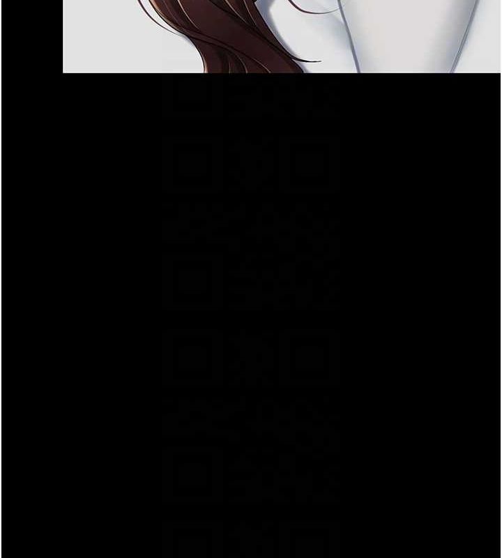 [韩国漫画] 复仇母女丼 剧情,熟女人妻#[213P]-48