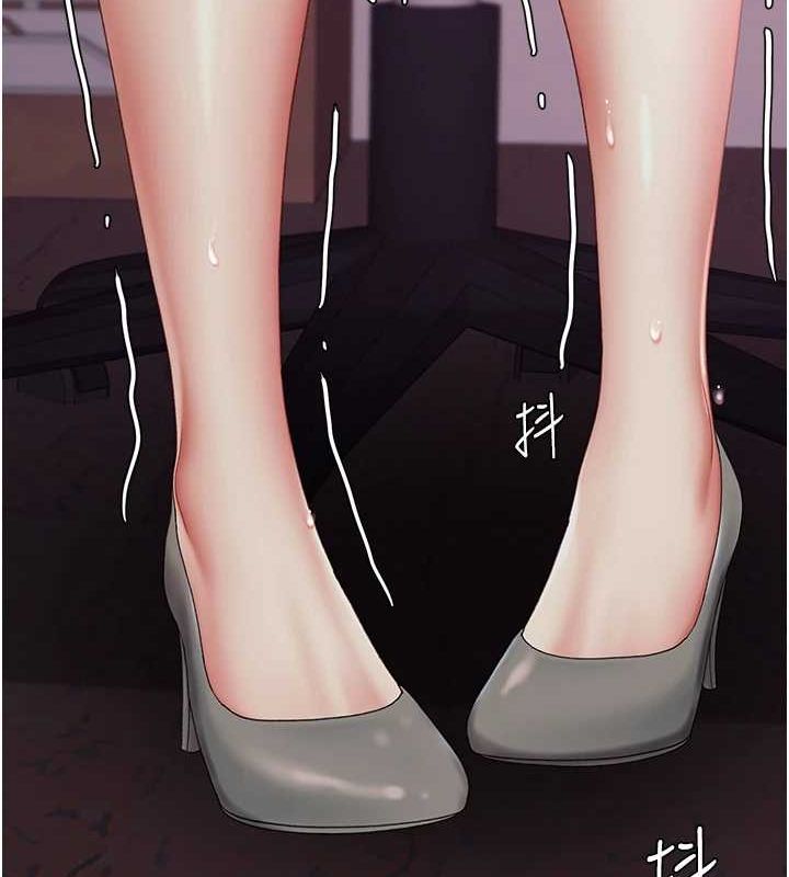 [韩国漫画] 复仇母女丼 剧情,熟女人妻#[213P]-67