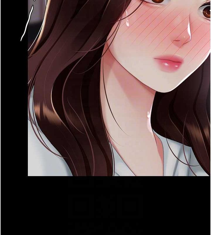 [韩国漫画] 复仇母女丼 剧情,熟女人妻#[213P]-79