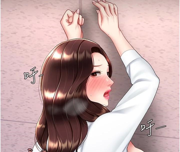 [韩国漫画] 复仇母女丼 剧情,熟女人妻#[241P]-109