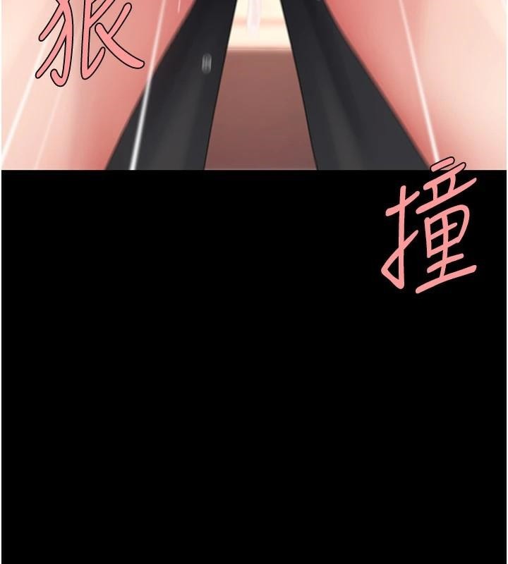 [韩国漫画] 复仇母女丼 剧情,熟女人妻#[241P]-119