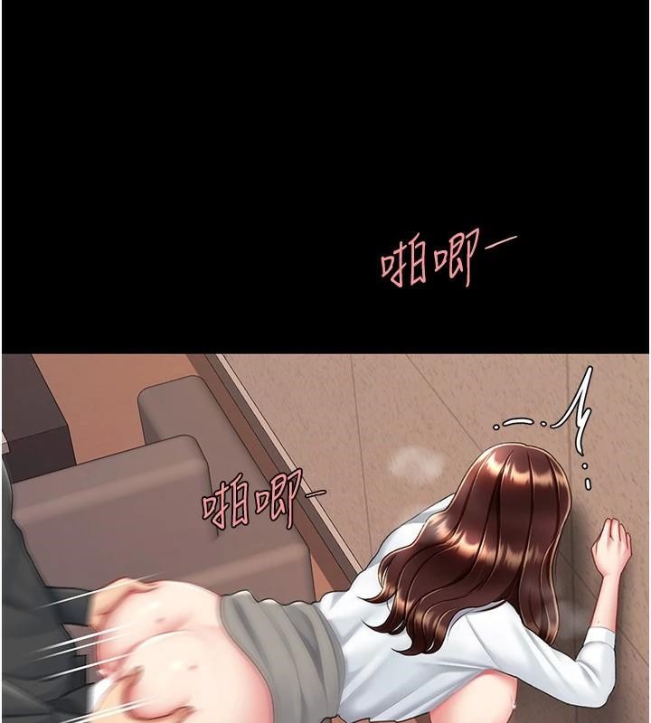 [韩国漫画] 复仇母女丼 剧情,熟女人妻#[241P]-120